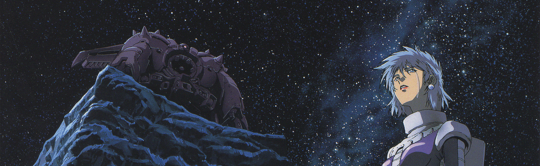 Mobile Suit Gundam: The 08th MS Team