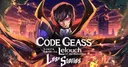 Code Geass: Lost Stories Mobile Game Service to Conclude in December