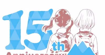 Anime Industry Celebrates Japan's Mountain Day 2026
