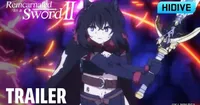 Reincarnated as a Sword Season 2 Sets September Streaming Premiere