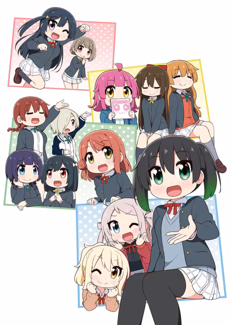 "Nijiyon Animation" Available with English Dub on Crunchyroll