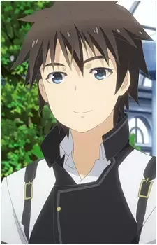 Akabane, Raishin