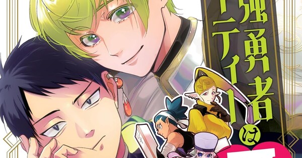 Crossed Hearts Debuts Studio Hearts Imprint and Expands License Catalog