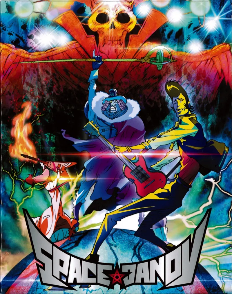 Space Dandy Season 2 Now Streaming on Crunchyroll