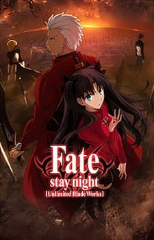 Fate/stay night [UBW] Prologue Now on Crunchyroll, Hulu, Netflix