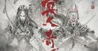 Ghost of Tsushima: Legends Anime Shares New Character Art