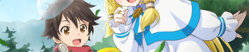 By the Grace of the Gods Season 1 Now on Crunchyroll