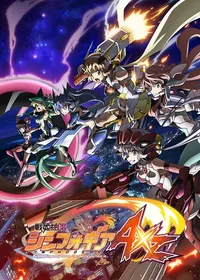Symphogear AXZ