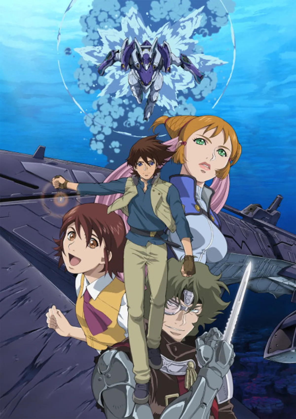 Mars Daybreak Now Streaming on TubiTV