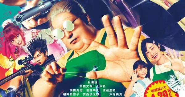 Live-Action Sakamoto Days Film Debuts at #4 in Japan