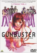 Gunbuster Renewal EX