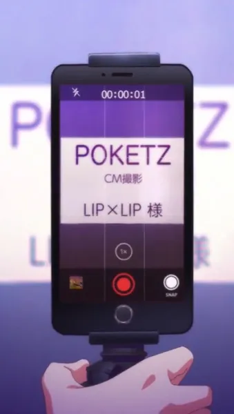 LIPxLIP CM: Behind the Scenes