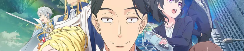Sasaki and Peeps Now Streaming with English Dub