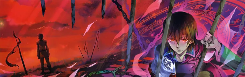 The Legend of the Legendary Heroes Streams on Hulu