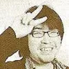 Kimura, Nobukage