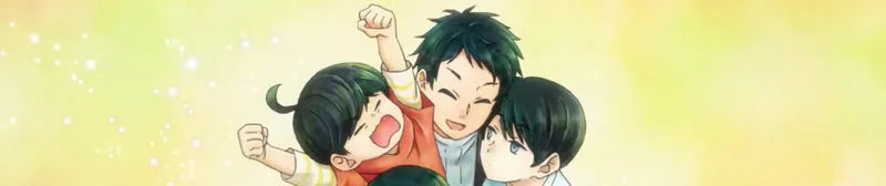 The Yuzuki Family's Four Sons Streams on Crunchyroll