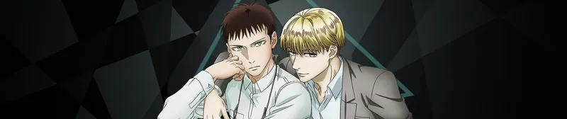 The Night Beyond the Tricornered Window Arrives on Crunchyroll