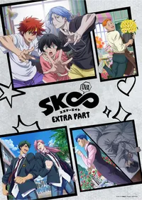 SK8 the Infinity Extra Part OVA Now Streaming