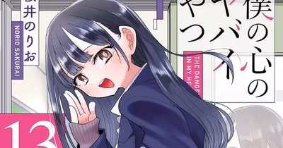 Norio Sakurai's The Dangers in My Heart Manga Reaches Final Three Chapters