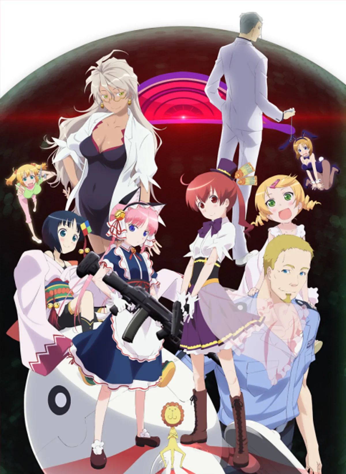 Pandora in the Crimson Shell Streams with English Dub