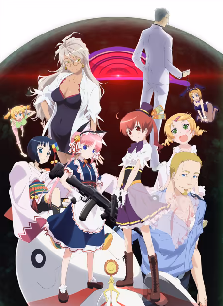 Pandora in the Crimson Shell Streams with English Dub