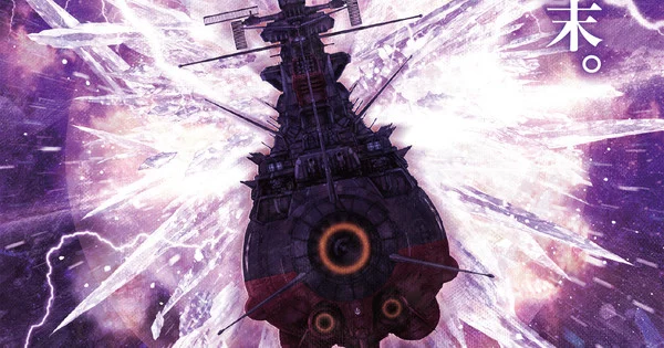 Yamato 3199 Film 'Rainbow-Colored Reincarnation' Premieres Oct 30