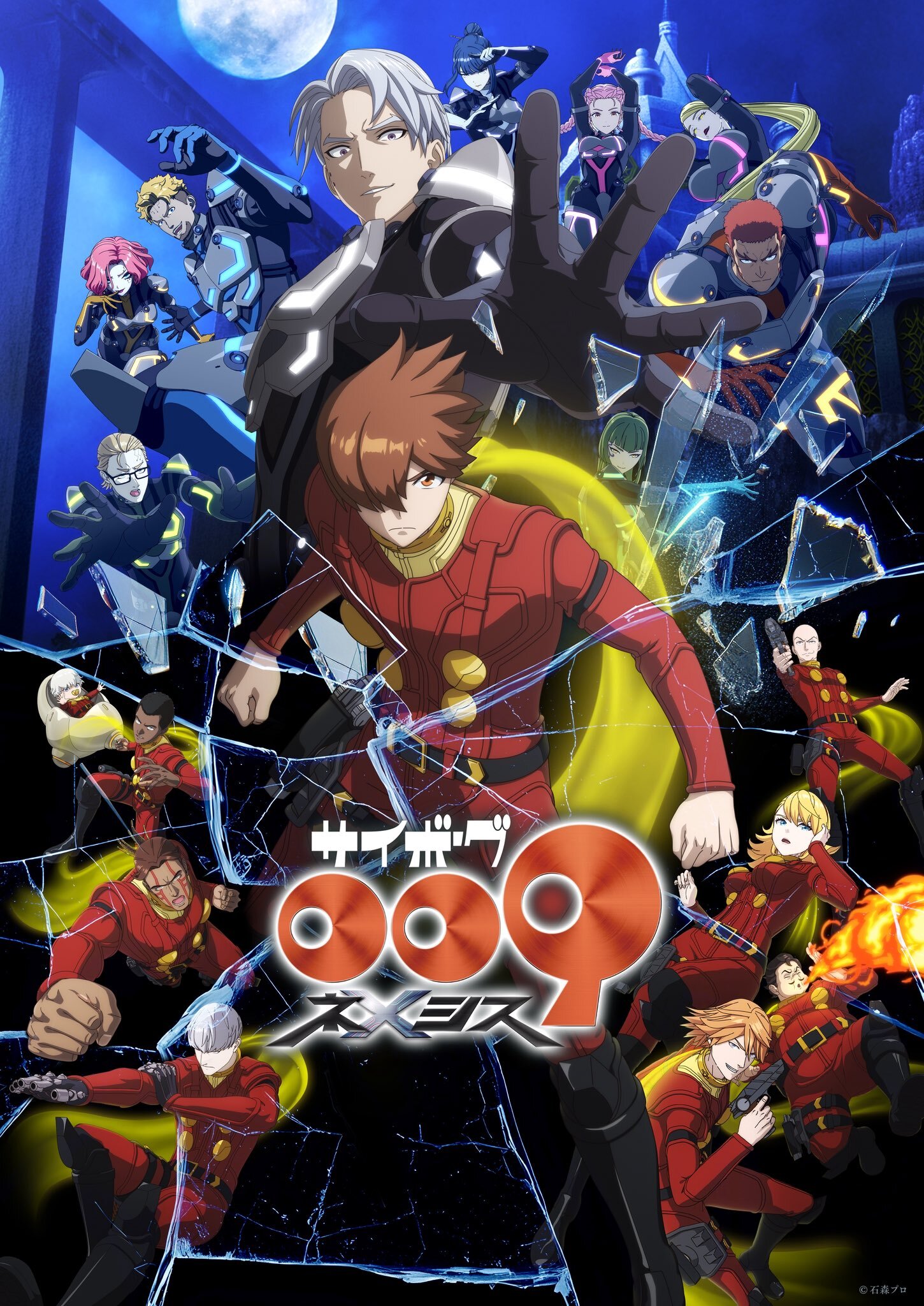 Cyborg 009: Nemesis Anime Reveals Ending Theme, Staff