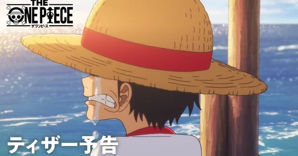 One Piece Remake Trailer Confirms Original Luffy Voice Actor