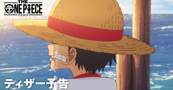 One Piece Remake Trailer Confirms Original Luffy Voice Actor