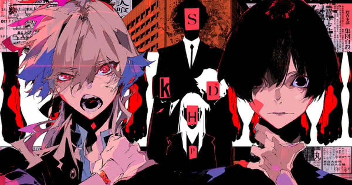 Momose & Hoshikawa Launch New Manga 'Gyakusatsu Kigen'