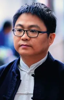 Mao Ni