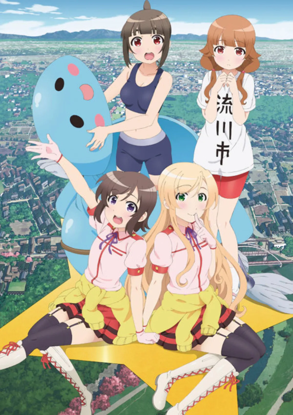 Locodol Complete Series Now Streaming on Crunchyroll