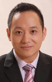 Shu Xia Ye Hu