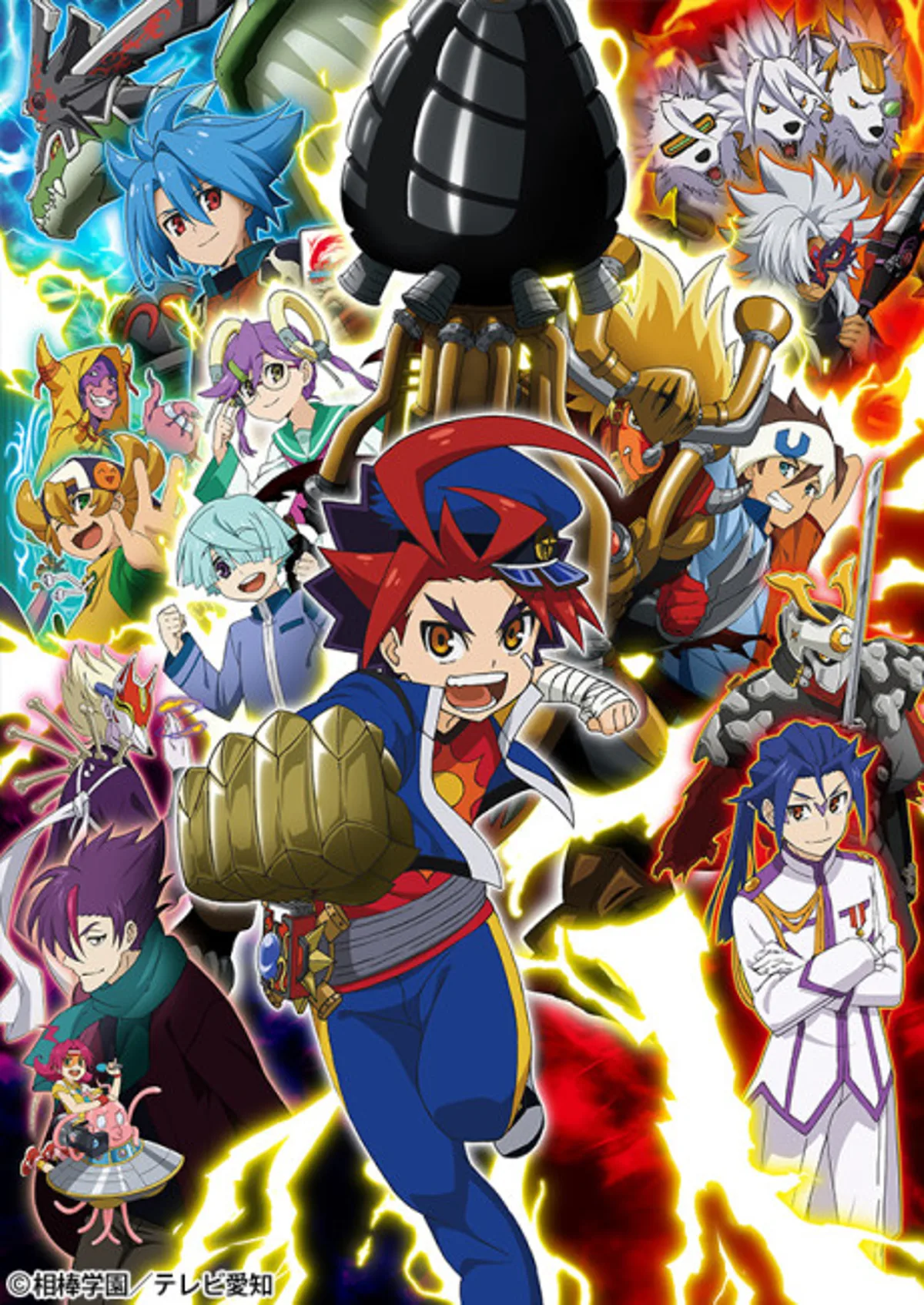 Future Card Buddyfight Complete Series Streams on Crunchyroll, Hulu