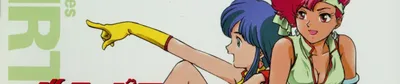 Classic Sci-Fi Duo Dirty Pair Streams on Crunchyroll