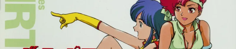 Classic Sci-Fi Duo Dirty Pair Streams on Crunchyroll