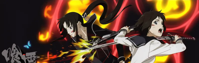Ga-Rei: Zero Now Streaming with English Dub on Crunchyroll & Hulu