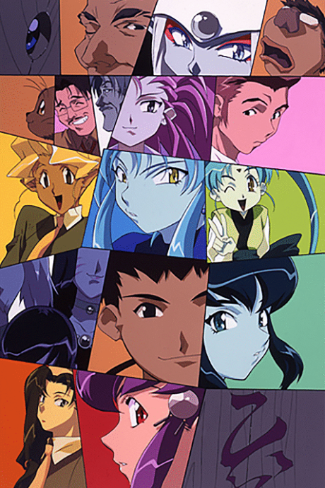 Tenchi in Tokyo Streams on Crunchyroll with English Dub