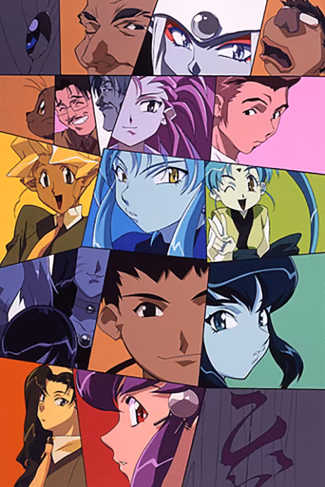 Tenchi in Tokyo Streams on Crunchyroll with English Dub