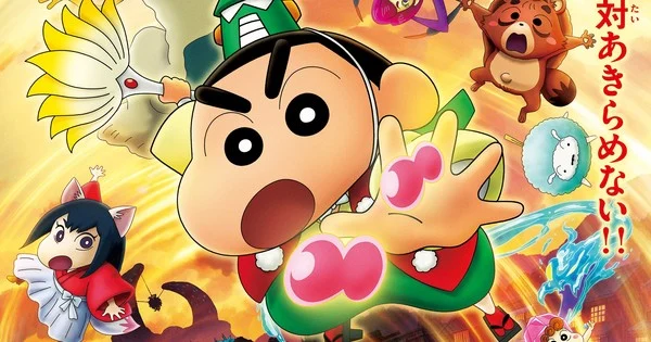 Crayon Shin-chan 2026 Film Casts FRUITS ZIPPER Idols