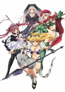 Queen's Blade: Beautiful Warriors OVA Streams on HIDIVE