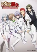Fairy Ranmaru: Anata no Kokoro Otasuke Shimasu