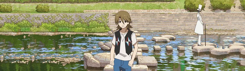 The Eccentric Family 2 Now Streaming on Crunchyroll
