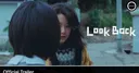 GKIDS Announces North American Theatrical Release for Look Back Live-Action Film