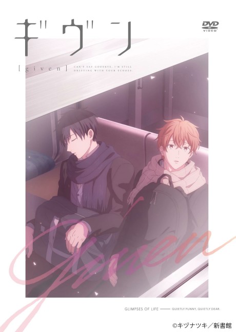Given Prequel OVA Announced for Fall 2025