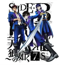 K: SEVEN STORIES "SIDE:BLUE - Sirius -" Arrives on Crunchyroll