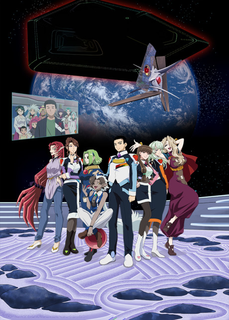 Tenchi Muyo! GXP Paradise Starting Now on Crunchyroll