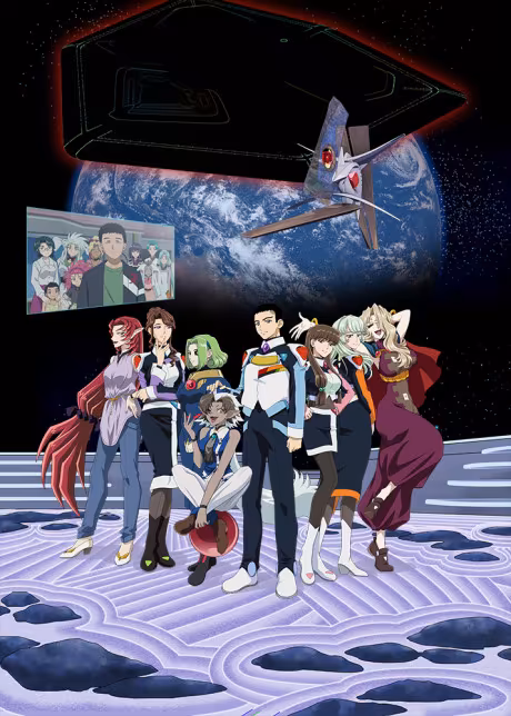 Tenchi Muyo! GXP Paradise Starting Now on Crunchyroll