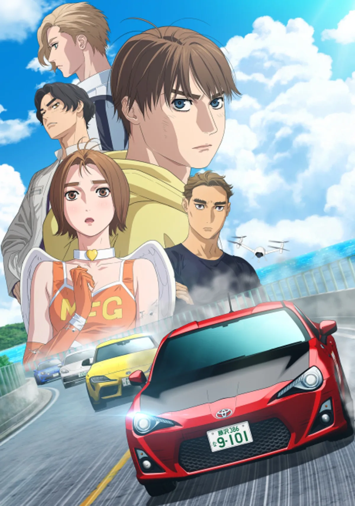 MF Ghost Season 3 Now Streaming with English Dub