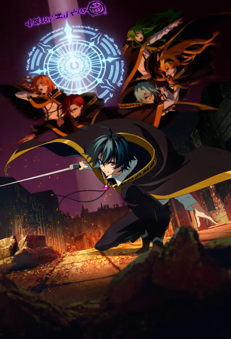 Wistoria: Wand and Sword Season 2 Confirmed for Spring 2026